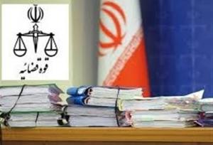 زندان برای مدیران اختلاس‌گر در گلستان‌/ هزار میلیارد اموال نامشروع توقیف شد