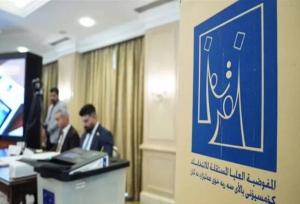 پوشش اخبار انتخابات پارلمانی عراق از سوی ۱۵۰۰ خبرنگار