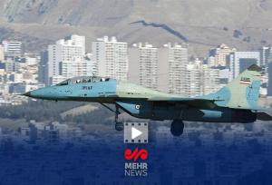 پرواز جنگنده میگ ۲۹ نیروی هوایی ارتش بر فراز فرودگاه مهرآباد تهران