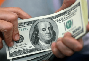 سهمیه ارز ۲۸۵۰۰ تومانی تمام شد!