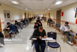 شرکت ۱۶۹۴ سیستان و بلوچستانی در مرحله سوم طرح «شهید زین‌الدین»