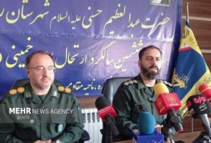 فرمانده سپاه ری: اندیشه امام خمینی (ره) راهنمای آزادی‌خواهان جهان است