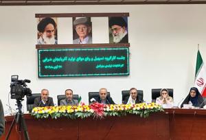 استاندار آذربایجان‌ شرقی: واحدهای تحت مدیریت زنان در اولویت ستاد تسهیل تولید قرار دارند