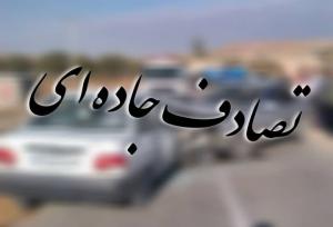تصادف شدید در محور طارم – منجیل؛ ۵ نفر مصدوم شدند