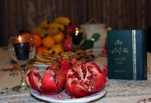 نگاهی به رسوم کرمانشاهیان در شب یلدا