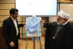 بیست و یکمین جلد کتاب «چهل رأی، چهل تجربه» در دادگستری یزد رونمایی شد