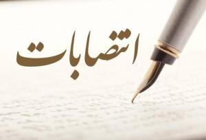 سرپرست فرمانداری شهرستان فراشبند منصوب شد