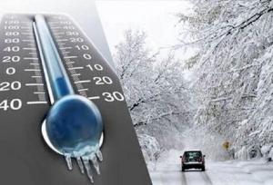 سامانه بارشی سه‌شنبه به اوج می‌رسد؛ کاهش محسوس دما در استان مرکزی