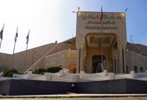 پایان فعالیت پارلمان عراق؛ دولت پیشبرد امور است