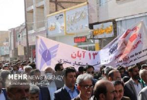 راهپیمایی باشکوه یوم الله ۱۳ آبان در زابل برگزار شد