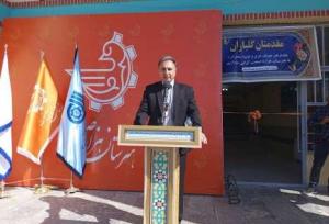 هنرستان جوار صنعت، گامی نو در پیوند آموزش با اشتغال