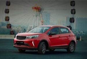 فروش نقدی بک X۳ PRO با قیمت قطعی آغاز شد