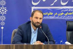 ساعت فعالیت پایگاه‌های اهدای خون لرستان در تاسوعا و عاشورا اعلام شد