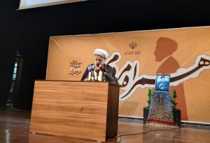 بیانات رهبر انقلاب نسبت به ترسیم افق‌های آینده، امید آفرین است