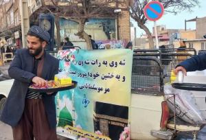 جشن نیمه شعبان در دهگلان برگزار شد