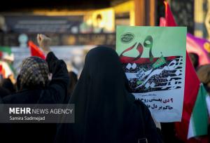 زمان و مکان مراسم گرامیداشت یوم‌الله ۹ دی در آبادان مشخص شد