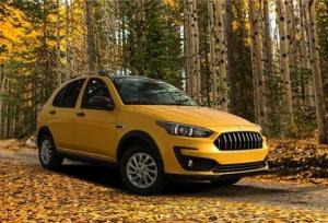 مزیت های سایپا اطلس در یک نگاه