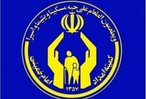 ارائه خدمات کمیته امداد پاکدشت به بیش از ۴۶۳۰ نیازمند