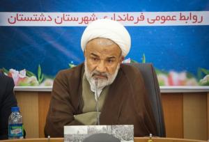 شهید رئیسی نماد مکتب حکمرانی مخلصانه و مردمی بود