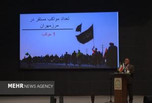دوهندو: هزار و ۳۹۰ خادم گیلانی به زائران اربعین خدمات‌رسانی کردند