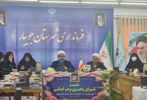 حل مسائل بانوان بدون مسئله‌شناسی دقیق و نقشه راه بومی ممکن نیست