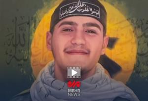 درد و دل مادر یکی از جوانترین شهدای حزب الله لبنان
