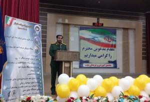 جشن بزرگ کوثر در کرمانشاه با حضور خانواده‌های شهدا برگزار شد