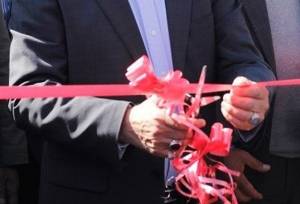 افتتاح و بهره‌برداری ۶۳۴ میلیارد تومان پروژه در نیکشهر