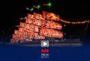 سوگواره محرم شهر از ۳۱ تیر تا ۲۴ مرداد در میدان آزادی برگزار می‌شود