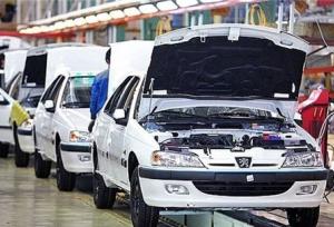 سازمان استاندارد تولید پنج خودرو را متوقف کرد