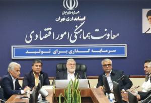 استاندار تهران: ۲۰ درصد از تهرانی ها پمپ و منبع ذخیره آب ندارند