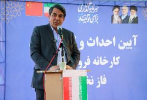 استان کرمان در مسیر تبدیل شدن به قطب فرآوری مواد معدنی خاورمیانه است
