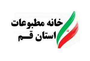 خبرنگاران راویان صادق و صیانت‌گران حقیقت‌اند
