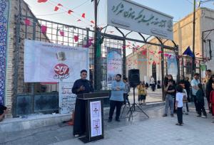 تریبون آزاد انتخابات ریاست جمهوری در شهرکرد برگزار شد