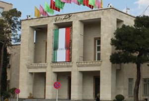 بودجه ۱۴۰۵ شهرداری اصفهان با اولویت کاهش آلودگی هوا نهایی می‌شود