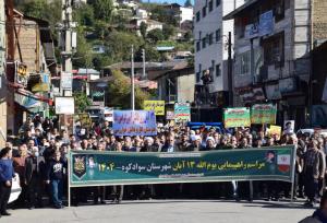 مشق استکبارستیزی دانش آموزان سوادکوه