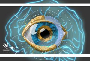 پکن به‌دنبال ژن‌درمانی چندمنظوره برای درمان نابینایی