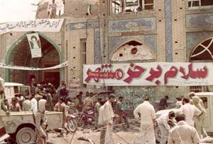 پیروزی خرمشهر و گفتمان خشوع در حکمرانی دینی