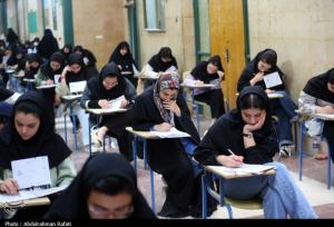 زمان برگزاری امتحانات پایان ترم و آزمون‌های علوم پزشکی اعلام شد