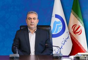 اختصاص ۴ هزار میلیارد برای احداث فاز دوم تصفیه‌خانه آب شهر خرم‌آباد