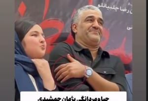 پرسپولیسی‌های سابق برای پژمان جمشیدی سنگ تمام گذاشتند