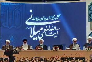 مروی:سیره آیت الله میلانی چراغ راه حوزه‌های علمیه است