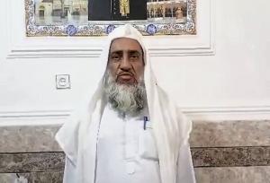 پیام محکومیت امام جمعه اهل سنت انجیرک در پی حملات امروز رژیم صهیونیستی