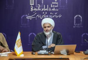 بنیان‌های معرفتی رهبر معظم انقلاب مسیر سیاست‌گذاری را ترسیم می‌کند