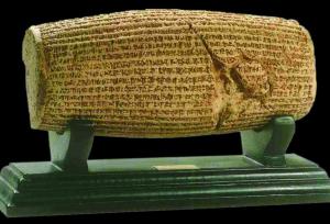 منشور حقوق بشر کوروش، جهانی شد