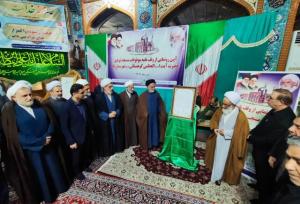 ثبت موقوفات مسجد توفیق آیت‌الله کوهستانی(ره) در نکا به ارزش ۷۰۰ میلیارد تومان