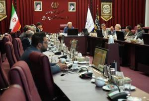 اعطای اقامت به اتباع خارجی در قبال سپرده گذاری یا سرمایه گذاری