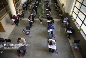 زمان ثبت‌نام و برگزاری آزمون کارشناسی‌ارشد ناپیوسته سال ۱۴۰۵ اعلام شد