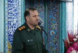 جانشین جدید فرمانده سپاه لرستان منصوب شد