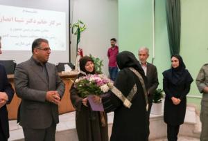 دیدار شینا انصاری با محیط‌بانان استان سمنان